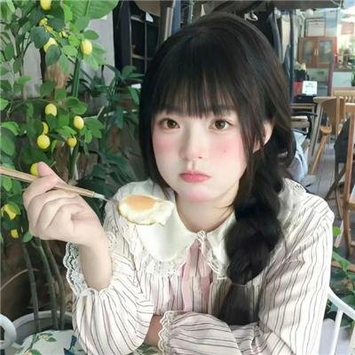 害虫横行